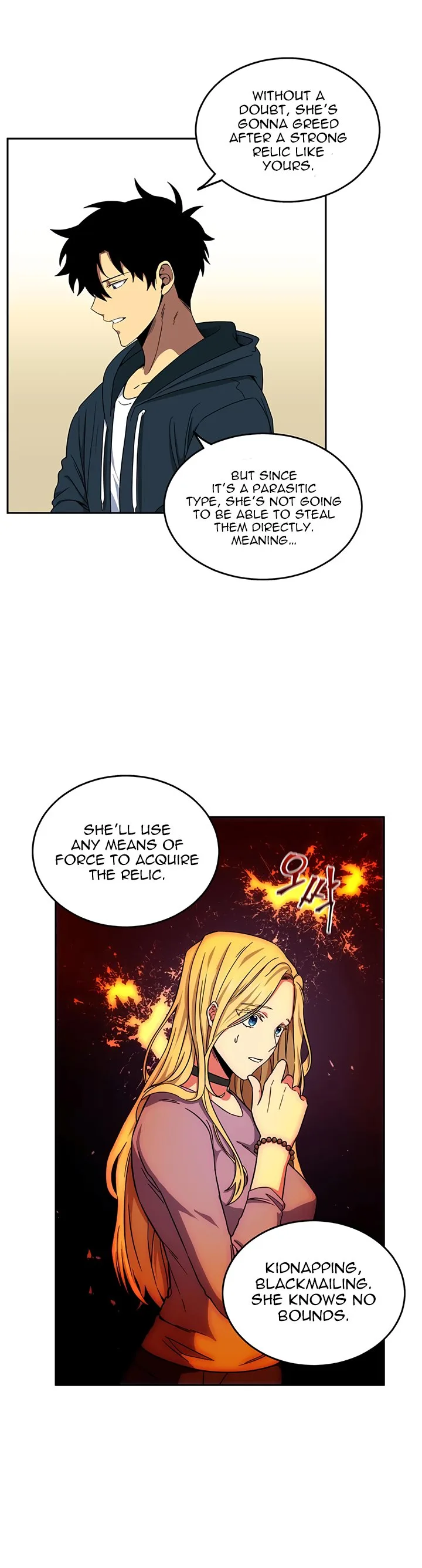 Tomb Raider King Chapter 34 page 17