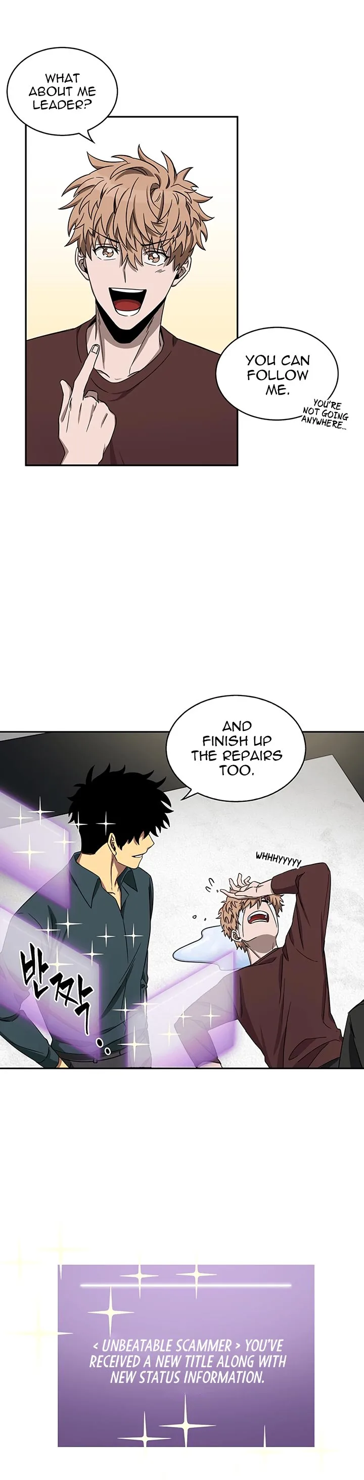 Tomb Raider King Chapter 35 page 16