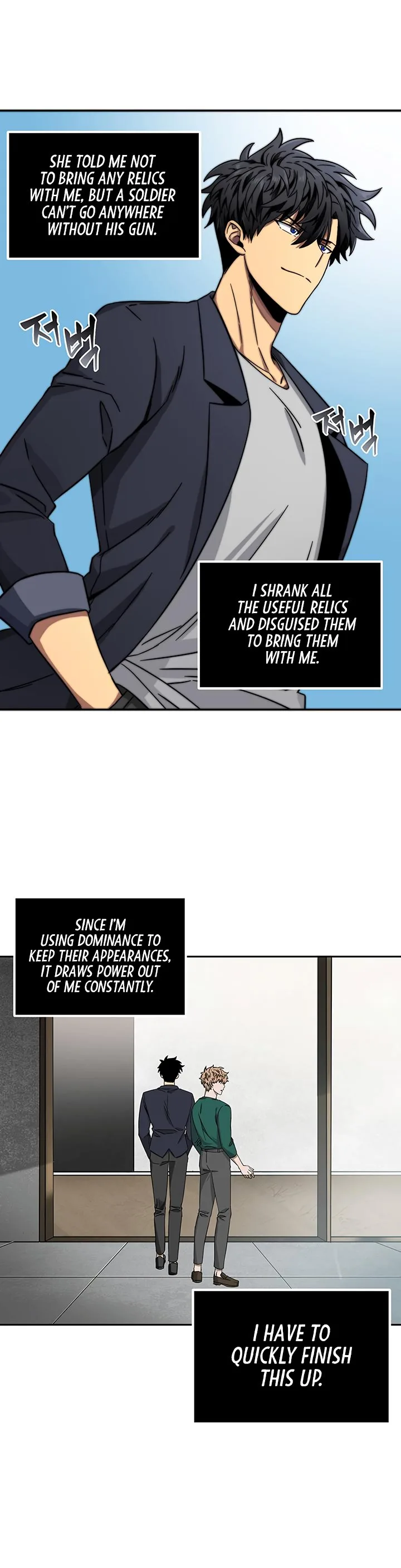 Tomb Raider King Chapter 35 page 19