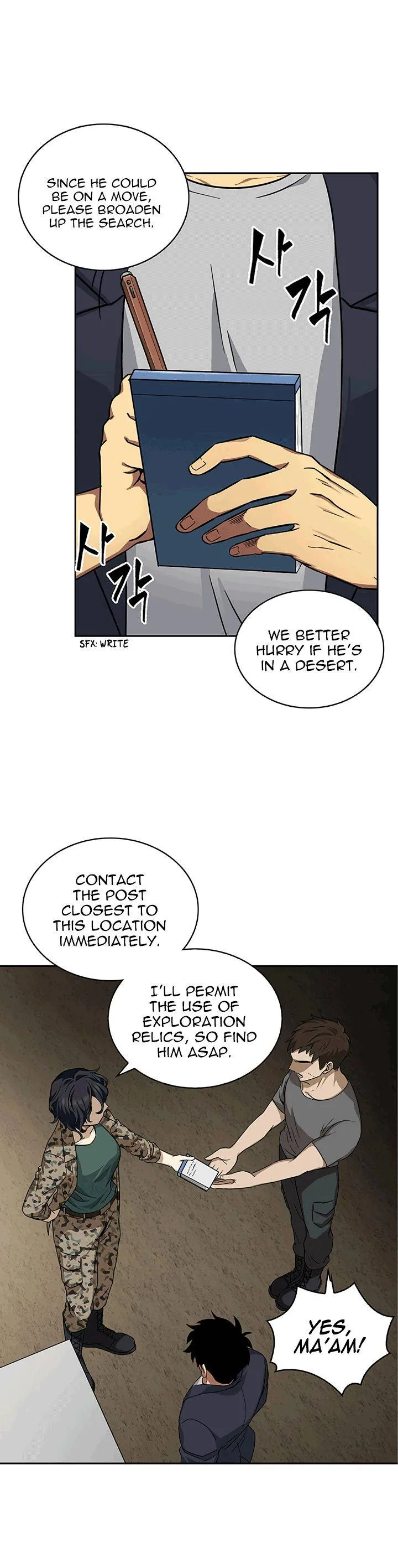 Tomb Raider King Chapter 36 page 5