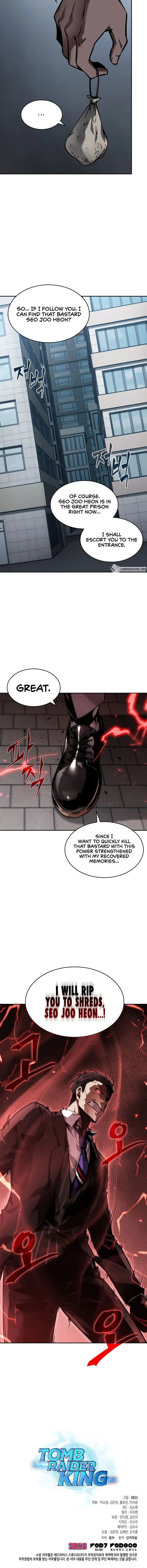 Tomb Raider King Chapter 372 page 8