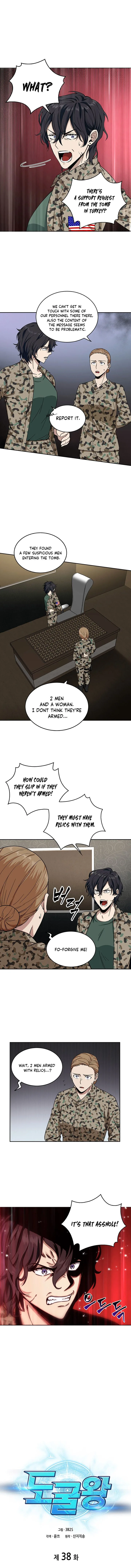 Tomb Raider King Chapter 38 page 1
