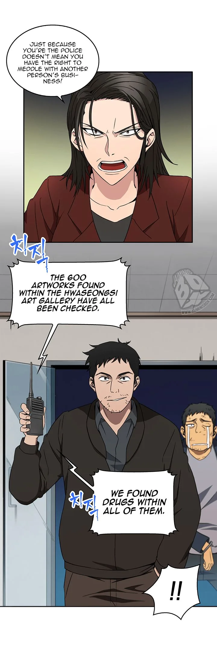 Tomb Raider King Chapter 4 page 17