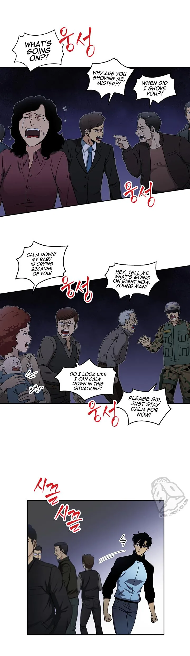 Tomb Raider King Chapter 5 page 2