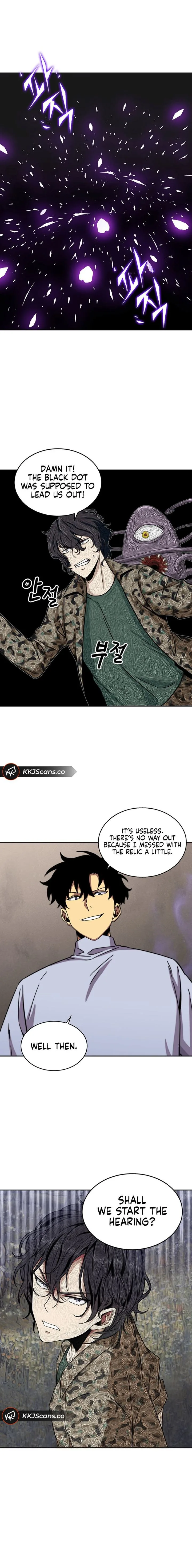 Tomb Raider King Chapter 52 page 16
