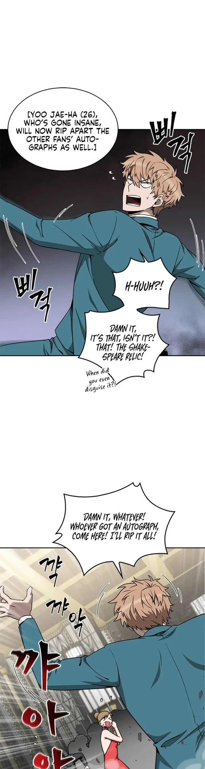 Tomb Raider King Chapter 54 page 22