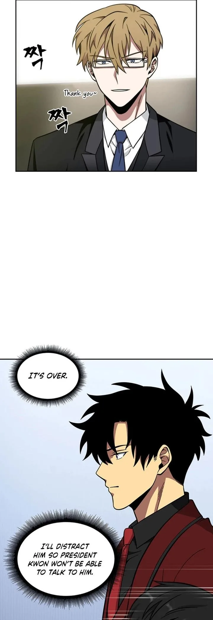 Tomb Raider King Chapter 55 page 2