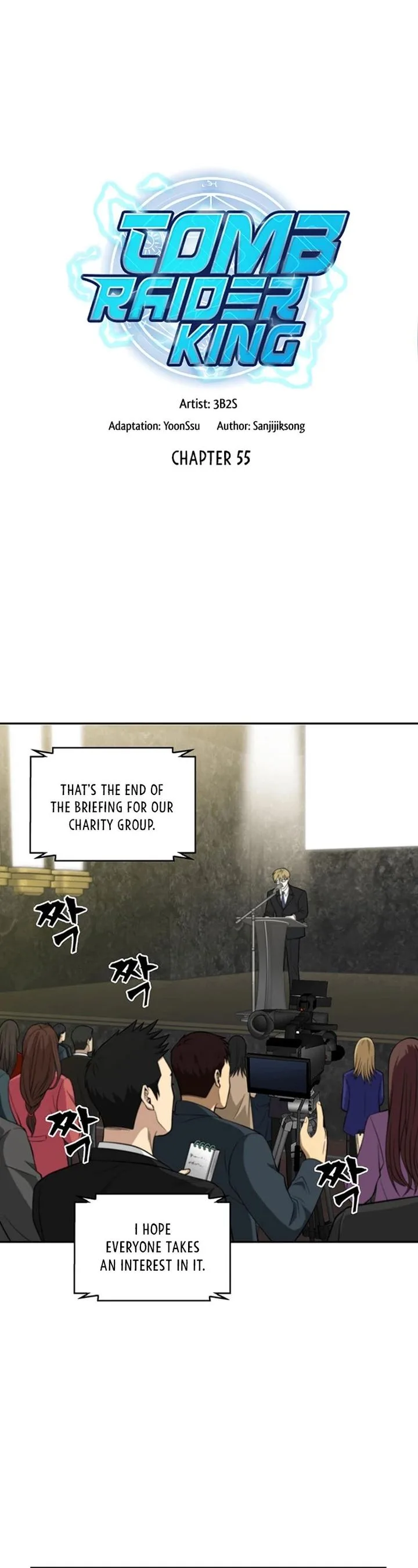 Tomb Raider King Chapter 55 page 1