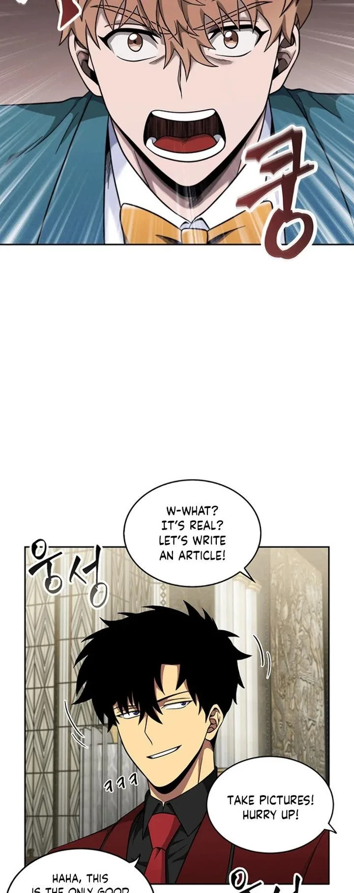 Tomb Raider King Chapter 55 page 17