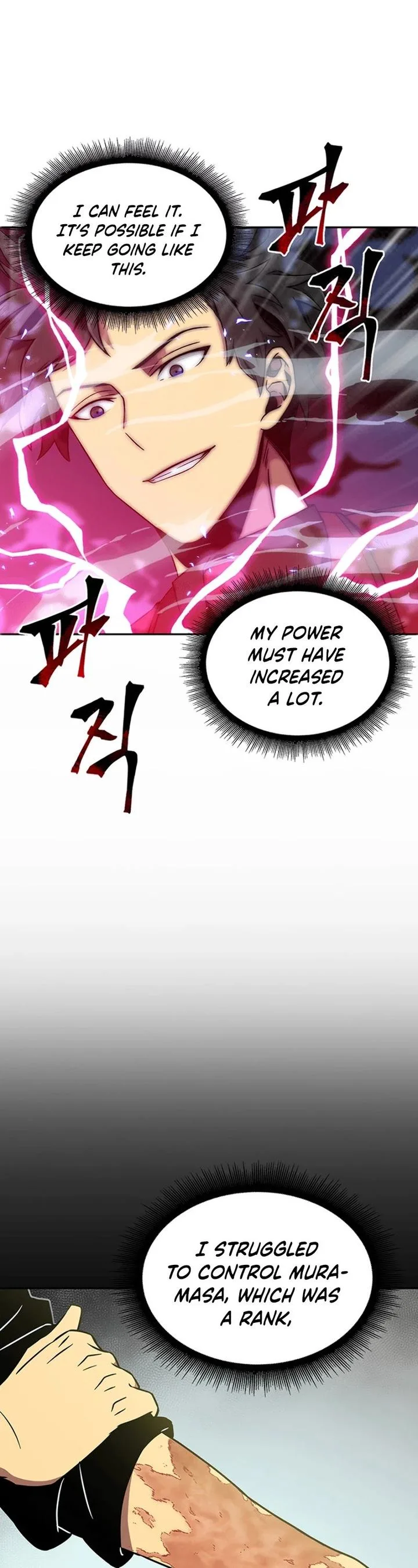 Tomb Raider King Chapter 56 page 20