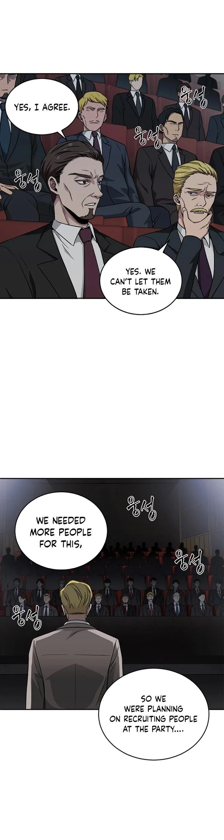 Tomb Raider King Chapter 57 page 33