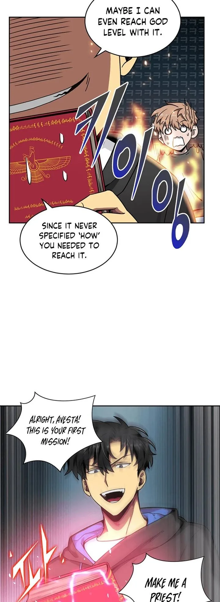 Tomb Raider King Chapter 58 page 16