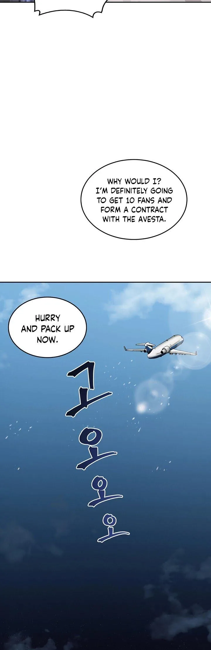 Tomb Raider King Chapter 59 page 6