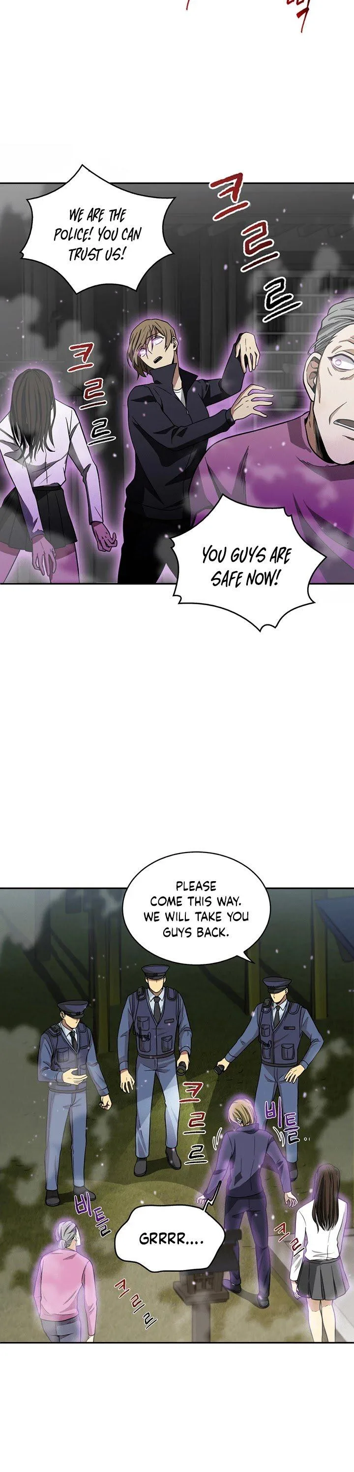 Tomb Raider King Chapter 59 page 15