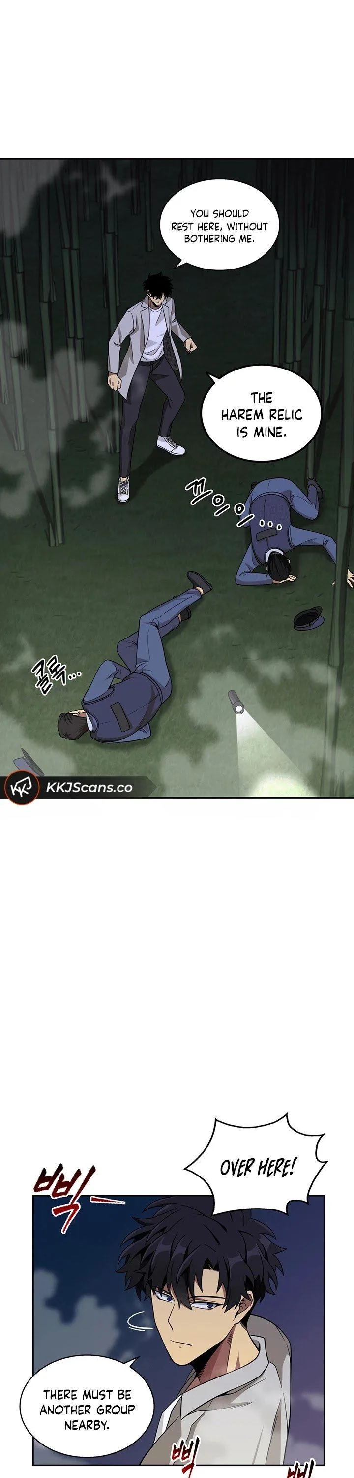 Tomb Raider King Chapter 59 page 14