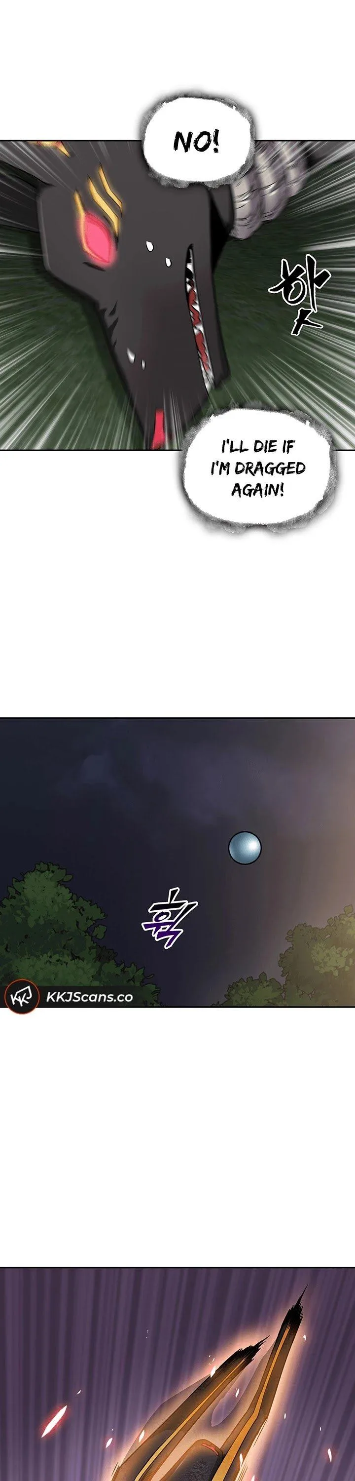 Tomb Raider King Chapter 60 page 17