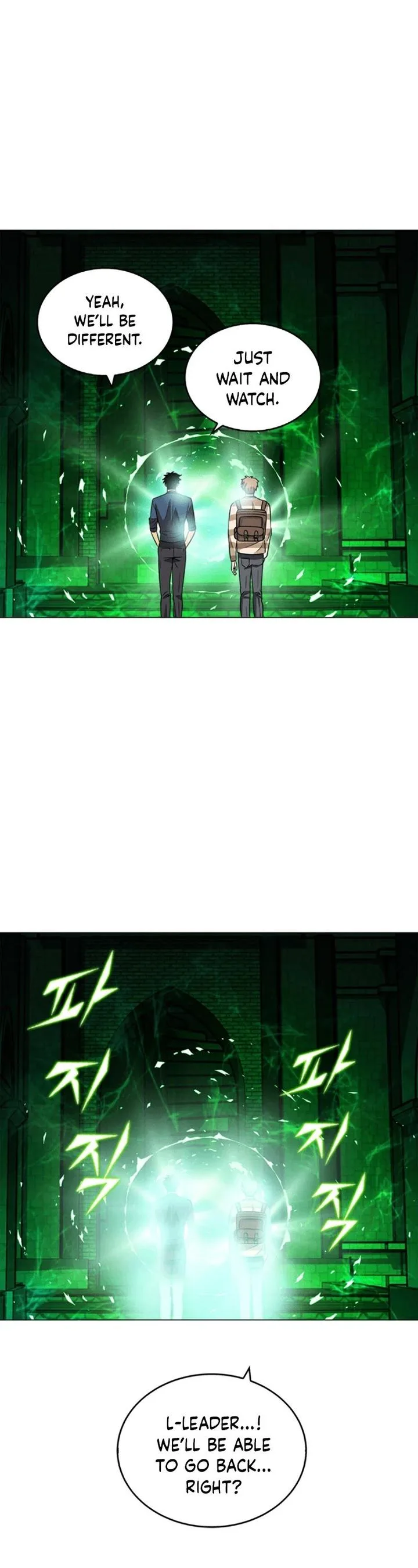 Tomb Raider King Chapter 63 page 17