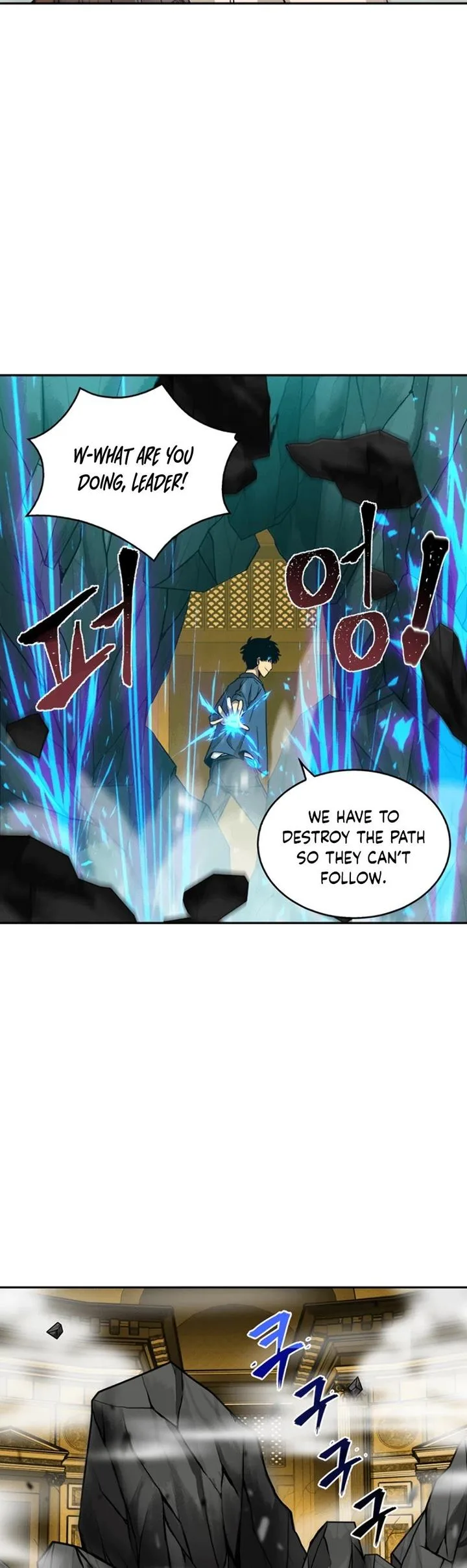 Tomb Raider King Chapter 64 page 12