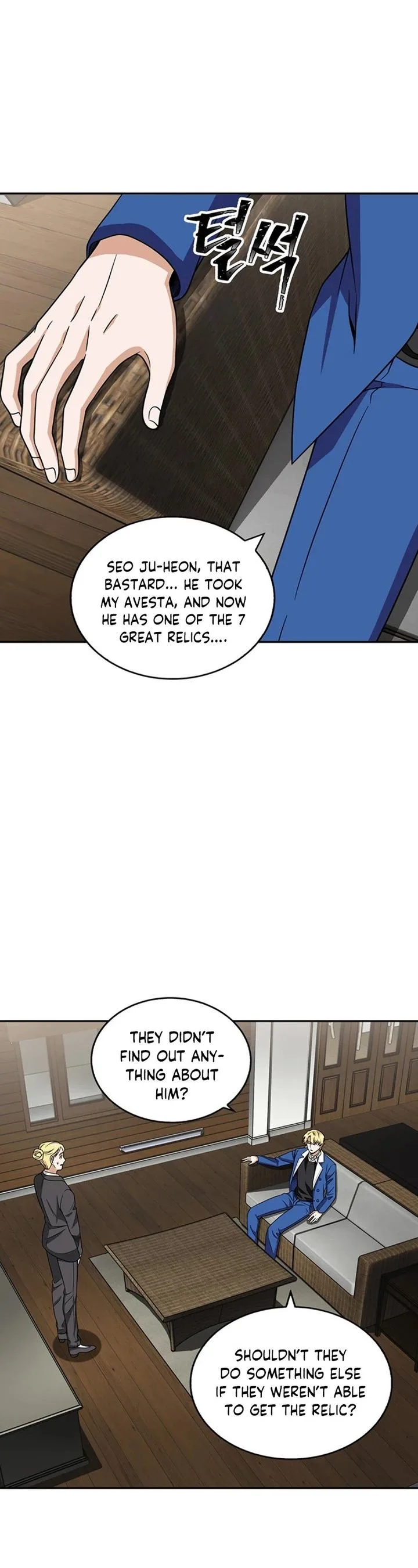 Tomb Raider King Chapter 65 page 35