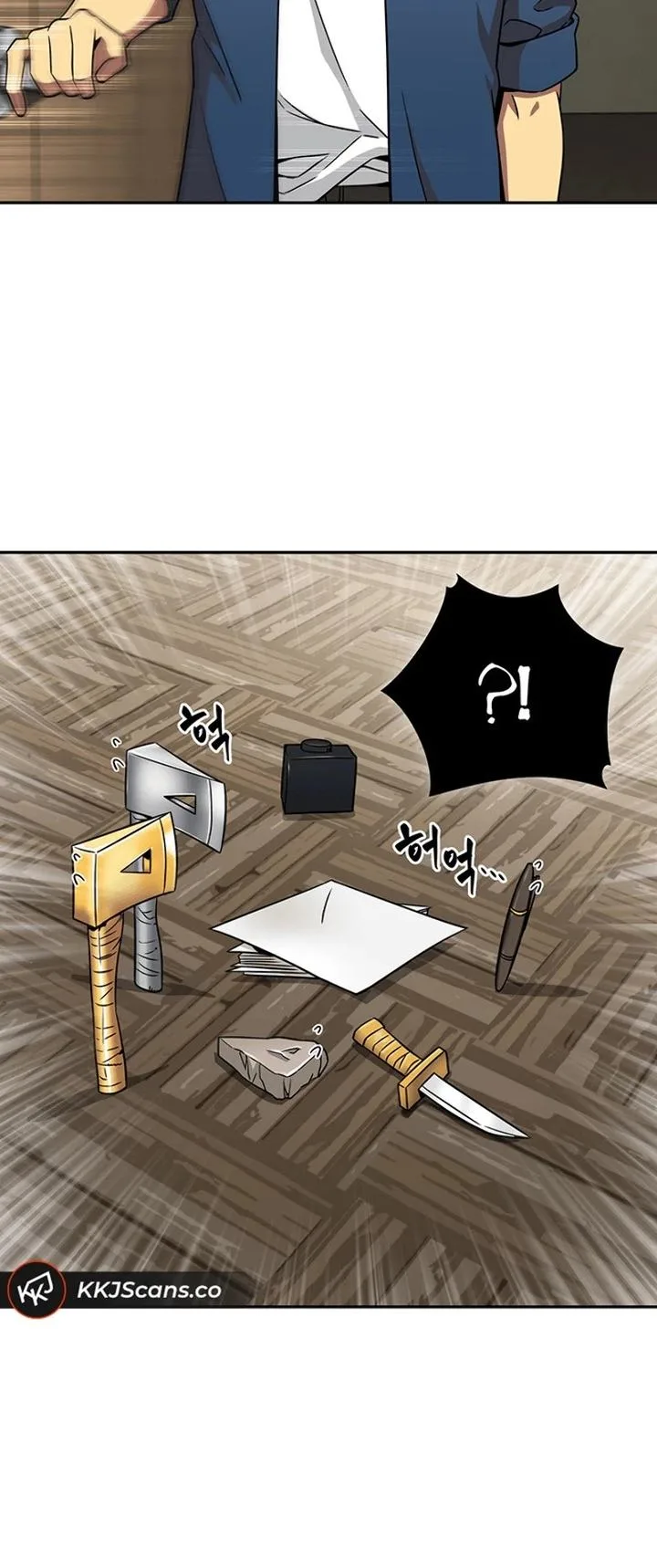 Tomb Raider King Chapter 66 page 10
