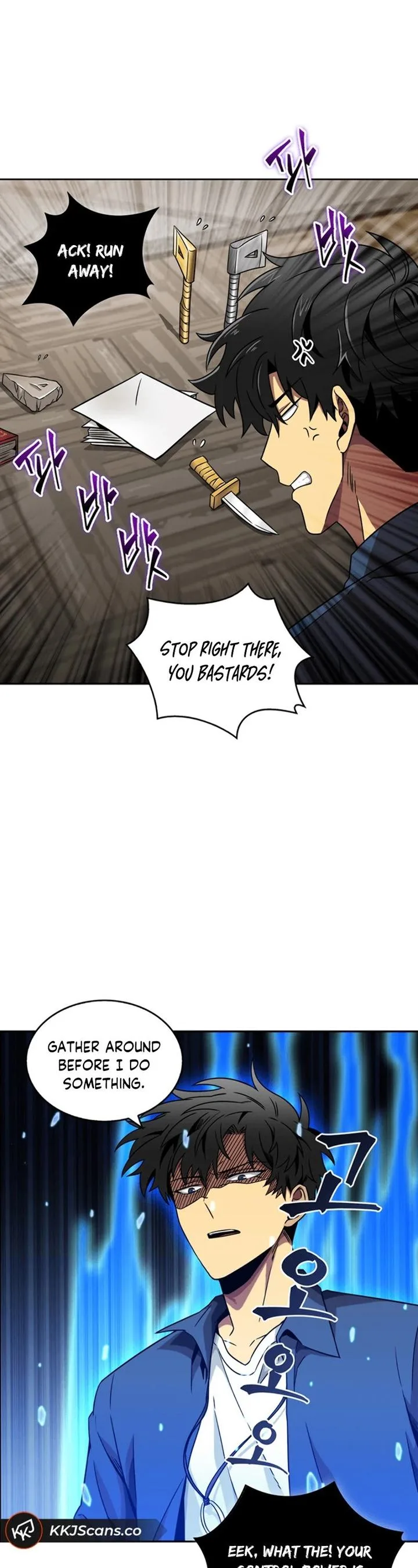 Tomb Raider King Chapter 66 page 11