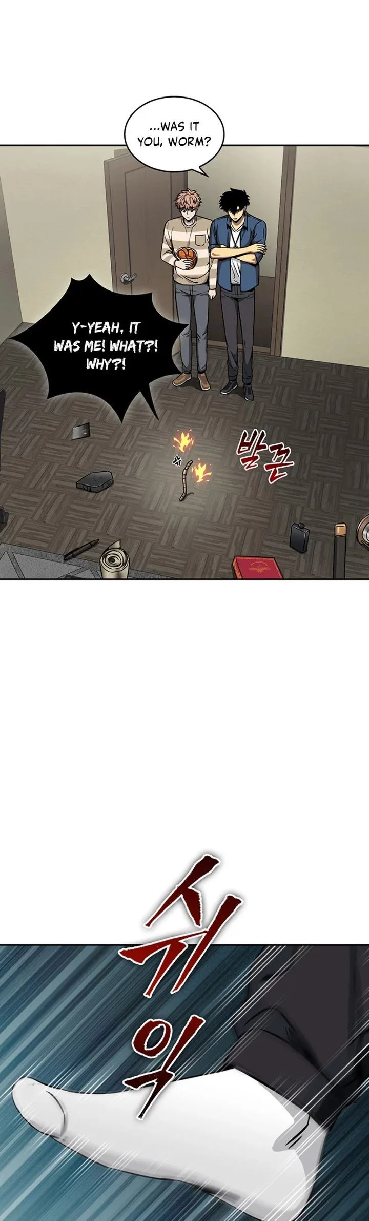 Tomb Raider King Chapter 66 page 15