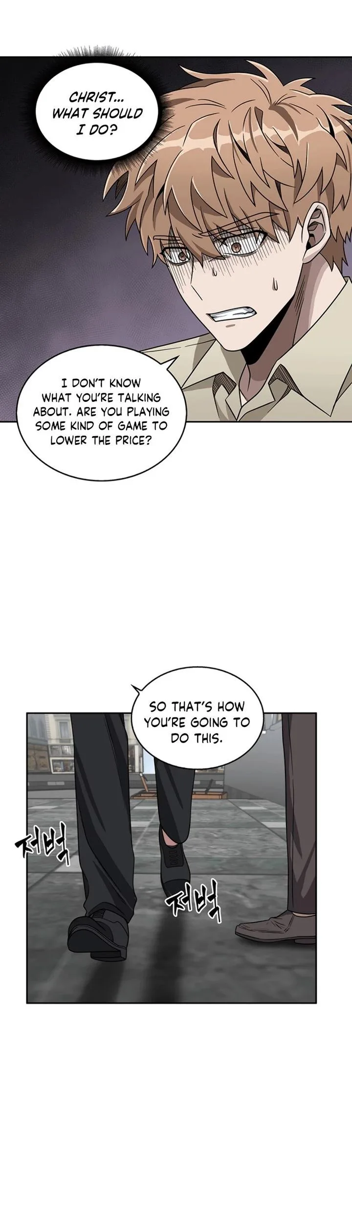 Tomb Raider King Chapter 67 page 43