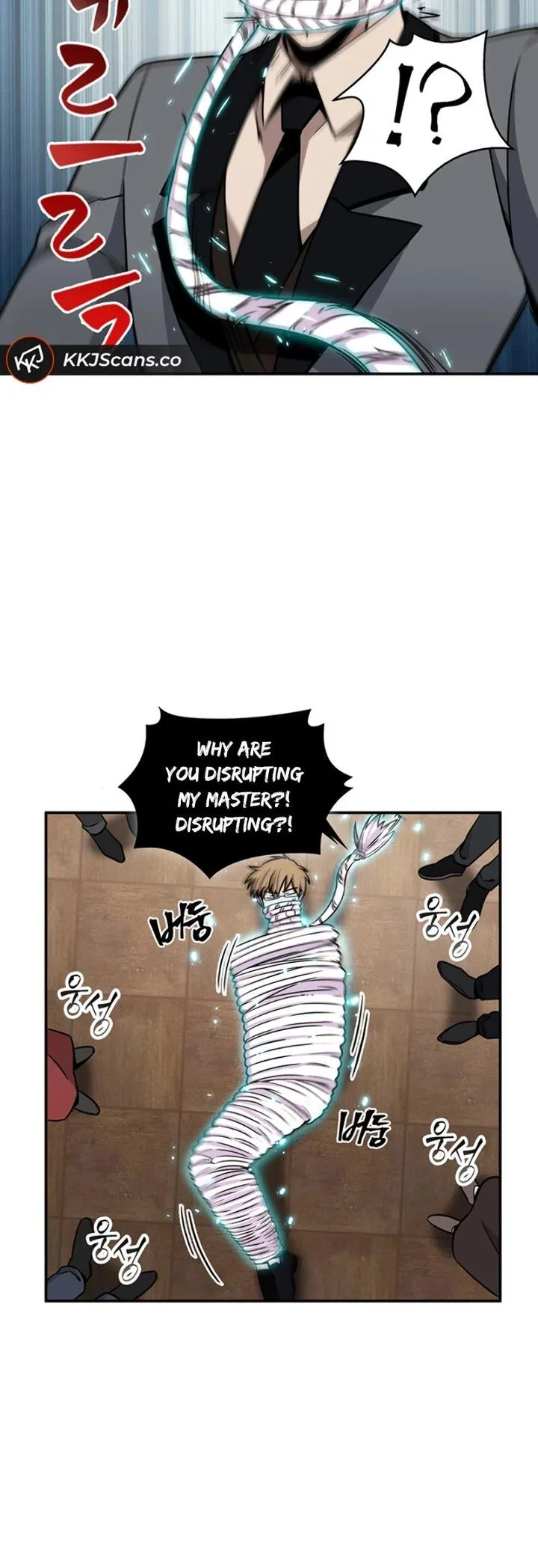 Tomb Raider King Chapter 68 page 13