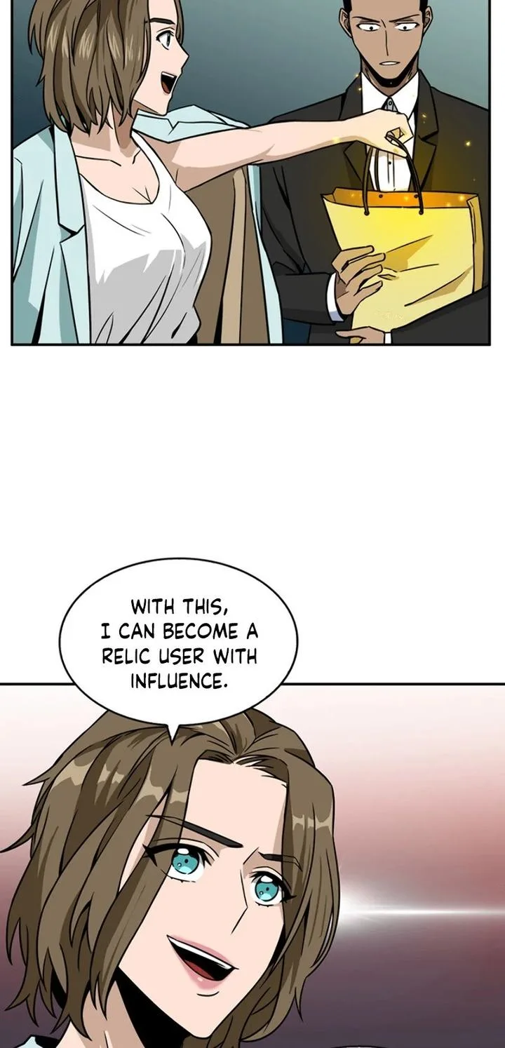 Tomb Raider King Chapter 68 page 40