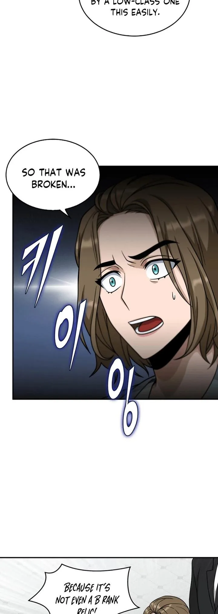 Tomb Raider King Chapter 69 page 8