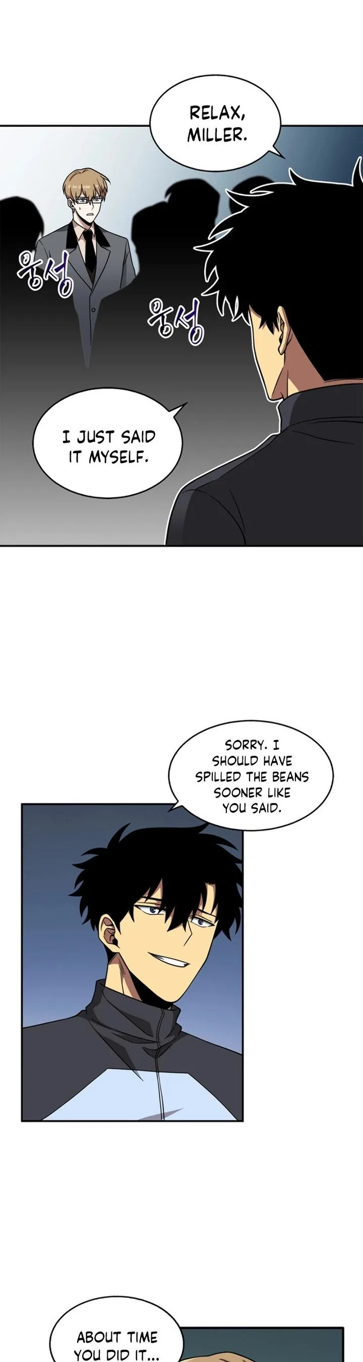 Tomb Raider King Chapter 69 page 31