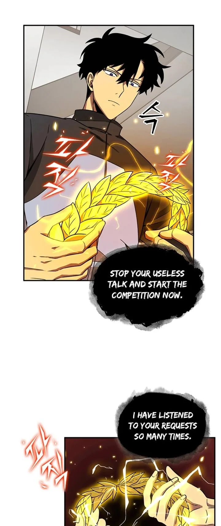 Tomb Raider King Chapter 70 page 16