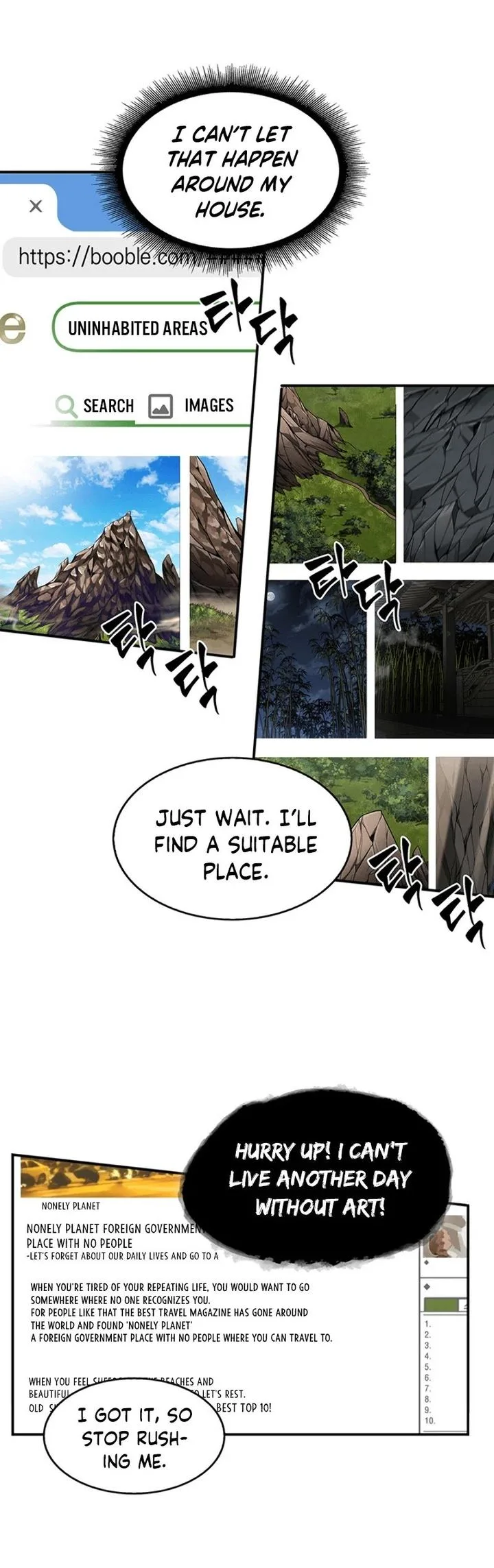 Tomb Raider King Chapter 70 page 19