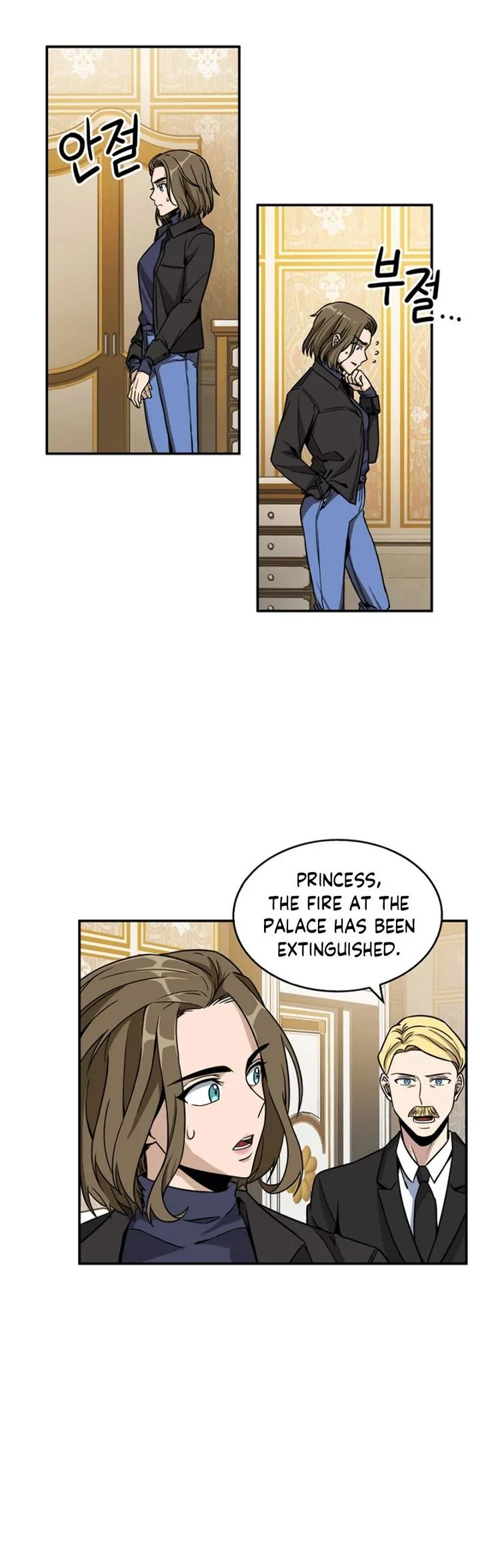 Tomb Raider King Chapter 70 page 23