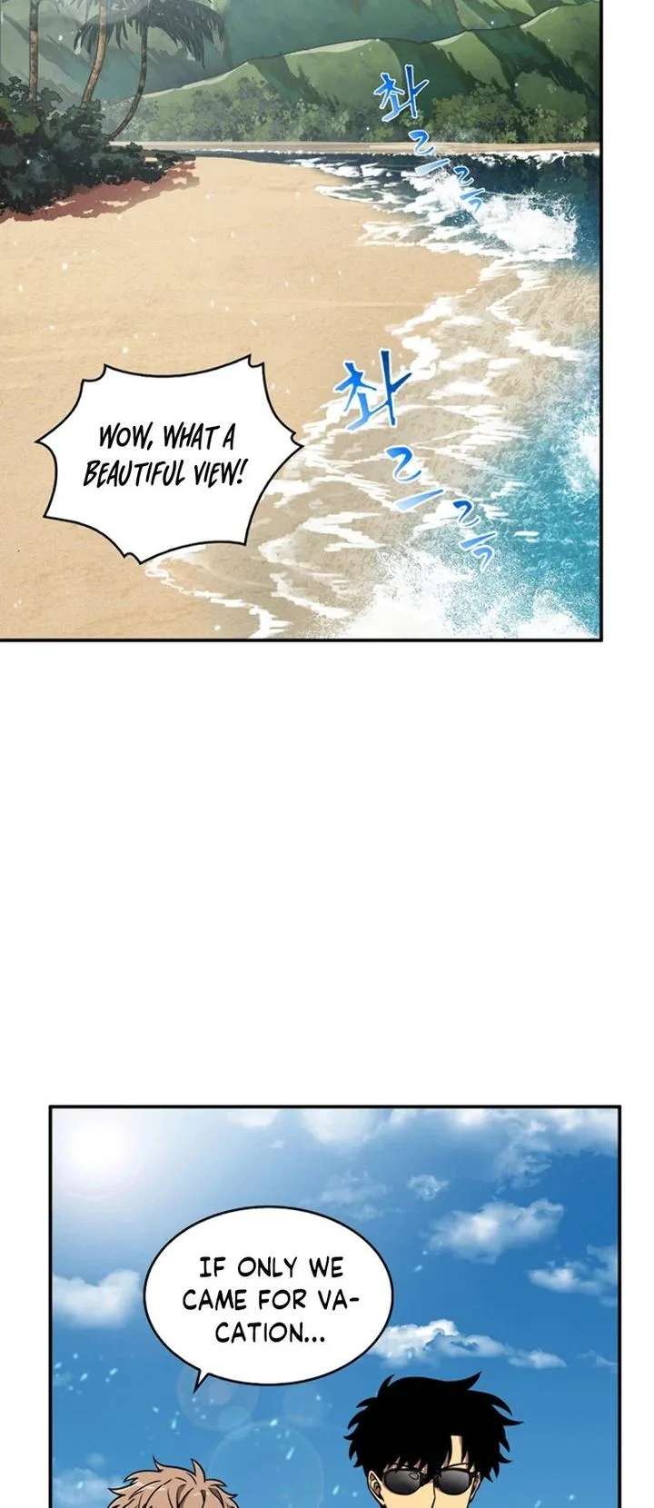 Tomb Raider King Chapter 70 page 36