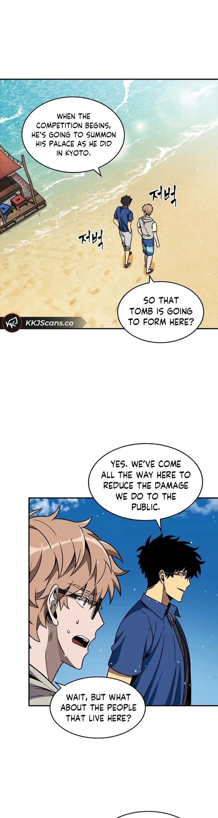 Tomb Raider King Chapter 70 page 38