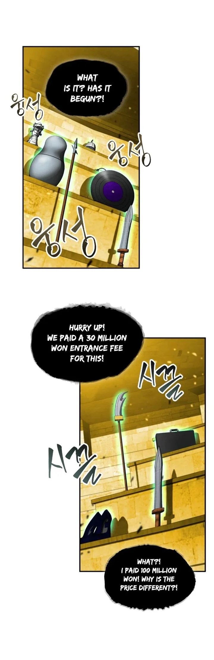Tomb Raider King Chapter 71 page 21