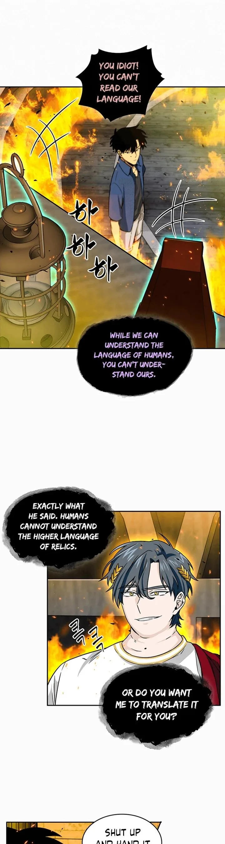 Tomb Raider King Chapter 72 page 19