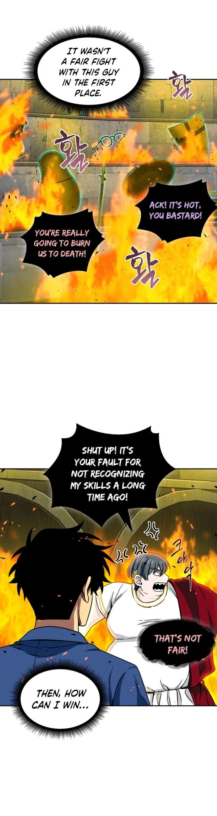 Tomb Raider King Chapter 72 page 15