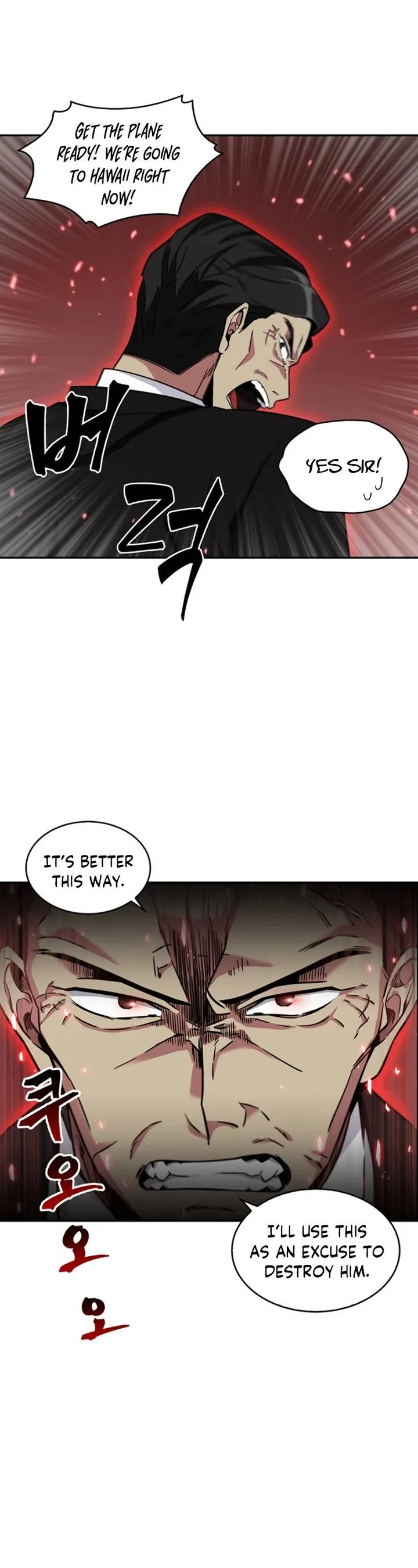 Tomb Raider King Chapter 72 page 4