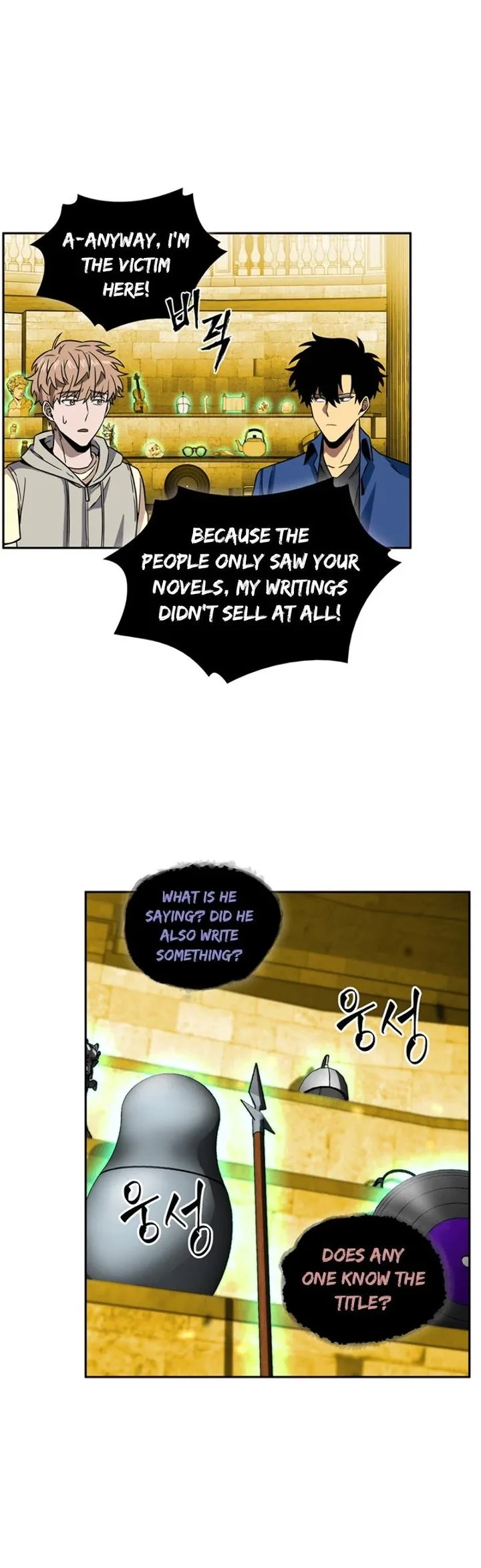 Tomb Raider King Chapter 72 page 10