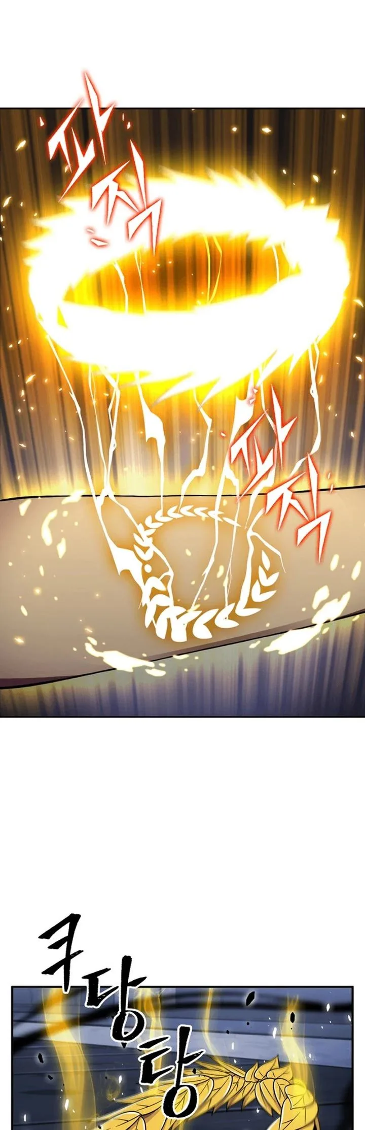 Tomb Raider King Chapter 73 page 8