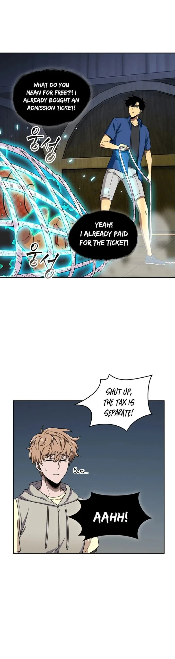Tomb Raider King Chapter 73 page 17
