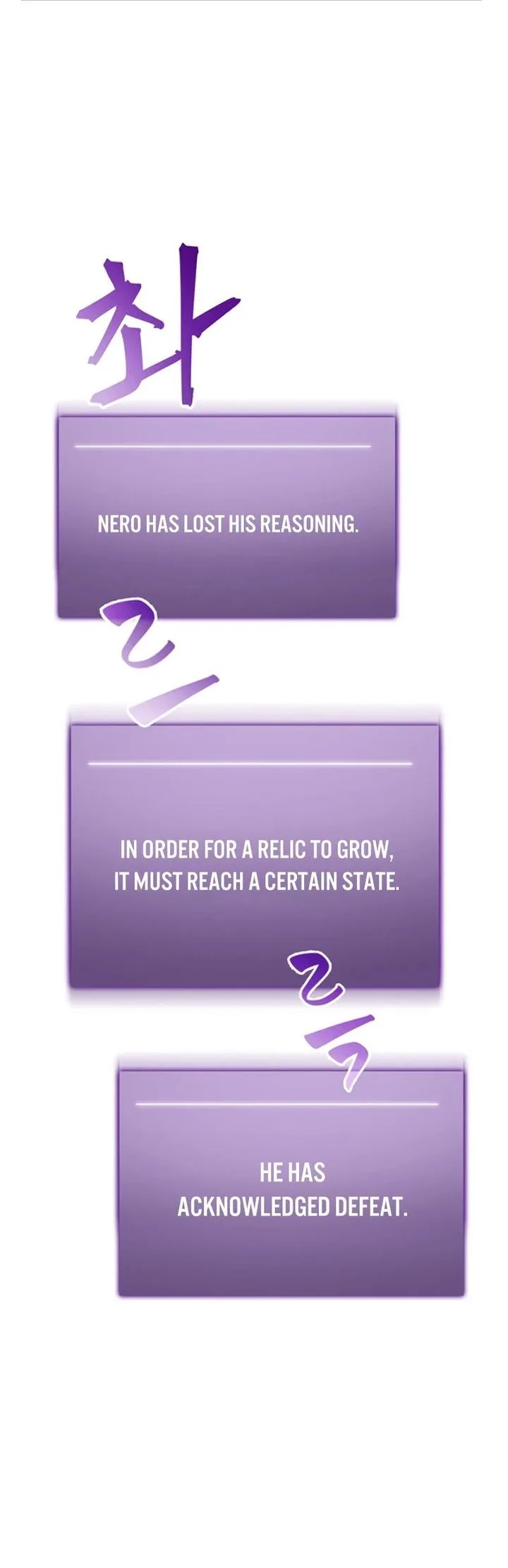 Tomb Raider King Chapter 73 page 5