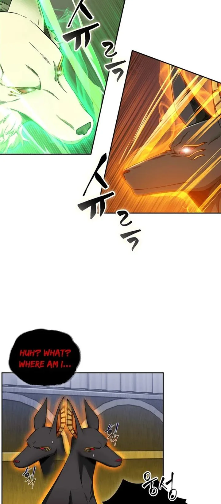 Tomb Raider King Chapter 73 page 25