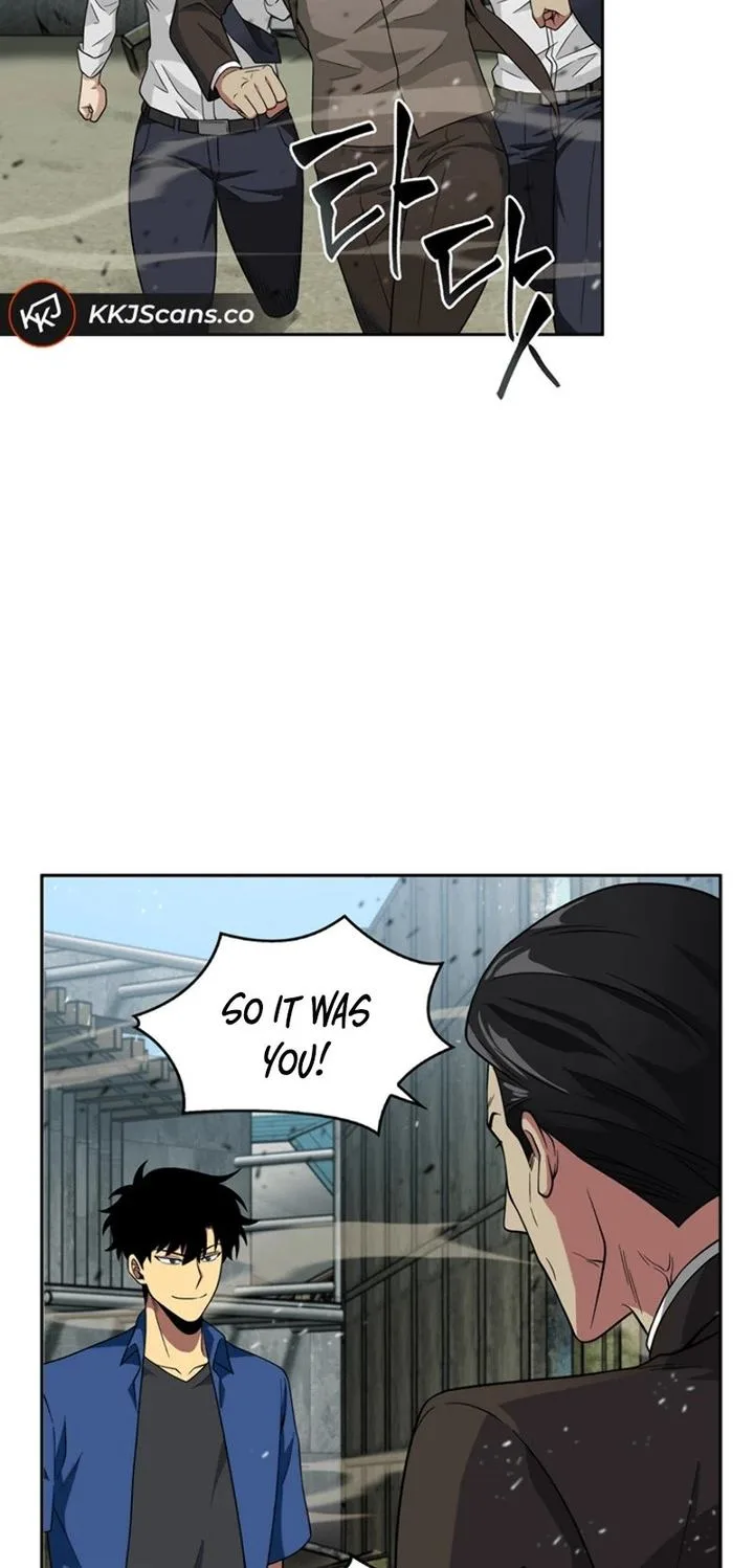 Tomb Raider King Chapter 73 page 43