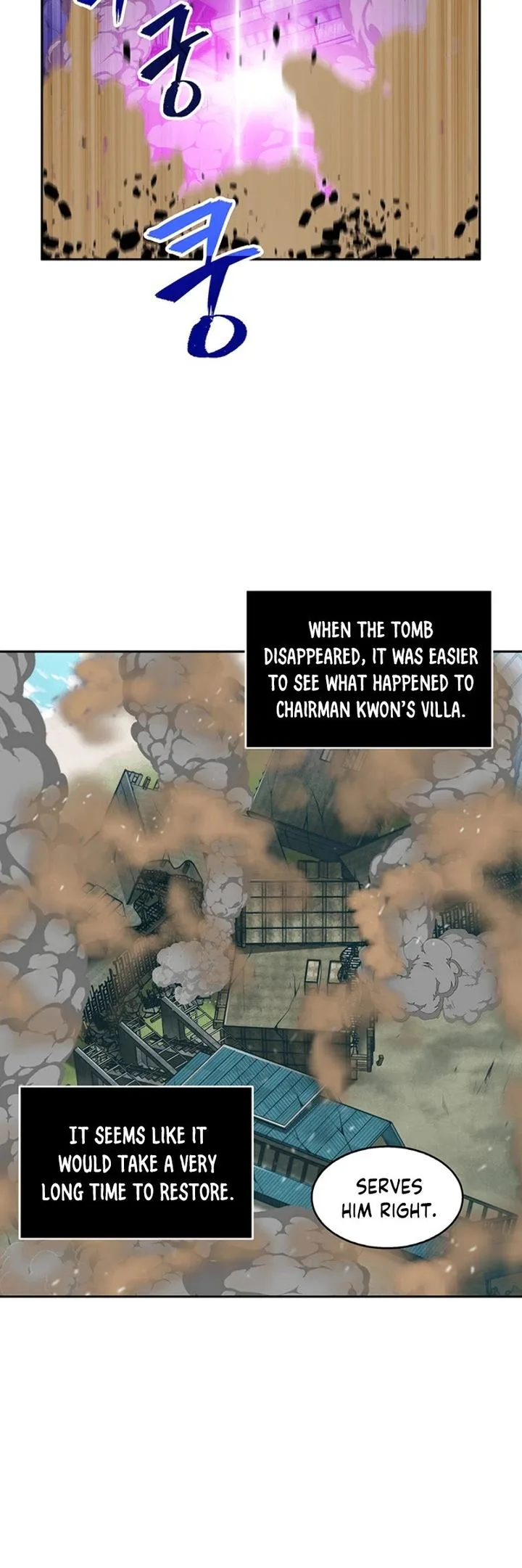 Tomb Raider King Chapter 73 page 41