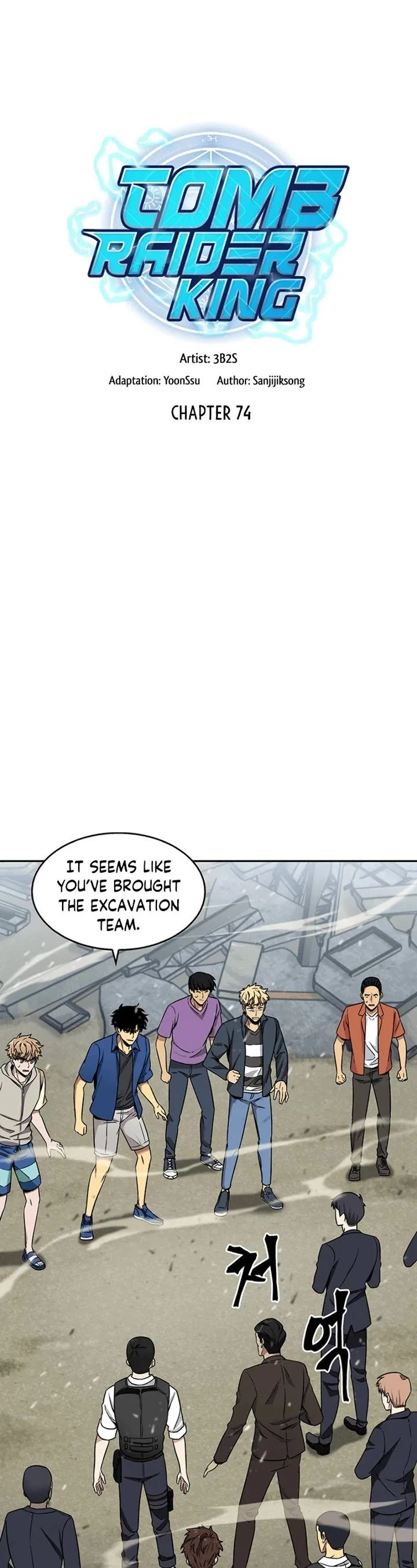 Tomb Raider King Chapter 74 page 1