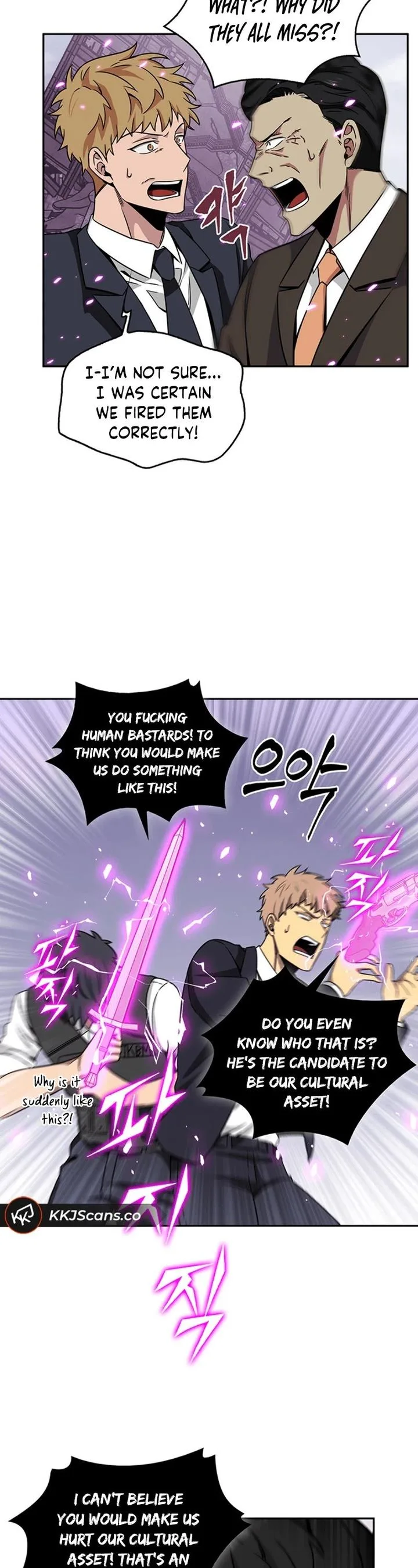 Tomb Raider King Chapter 74 page 8