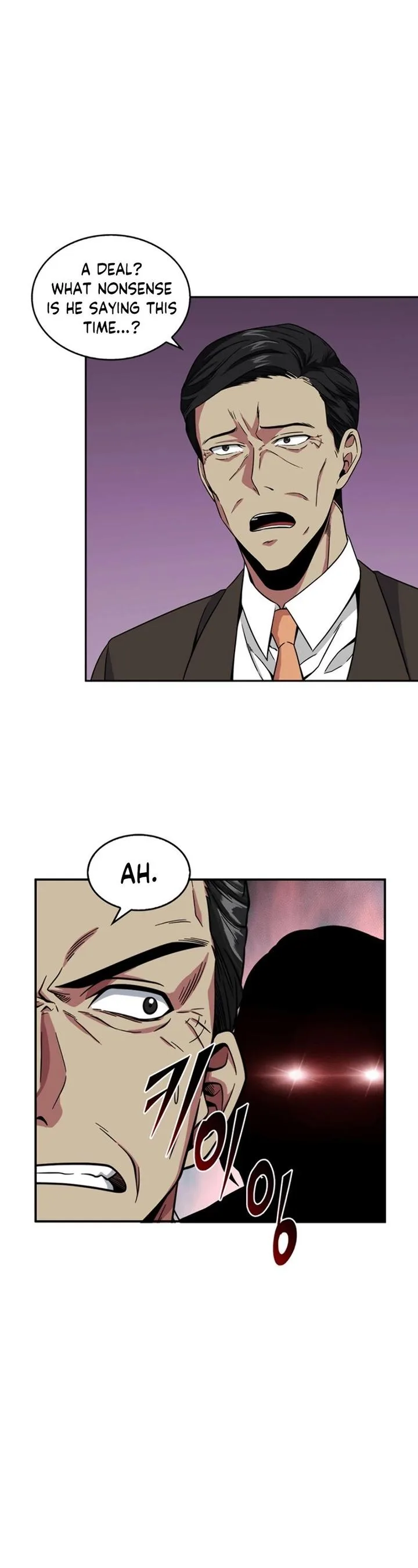 Tomb Raider King Chapter 74 page 21
